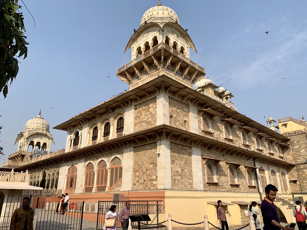 알버트 홀 박물관